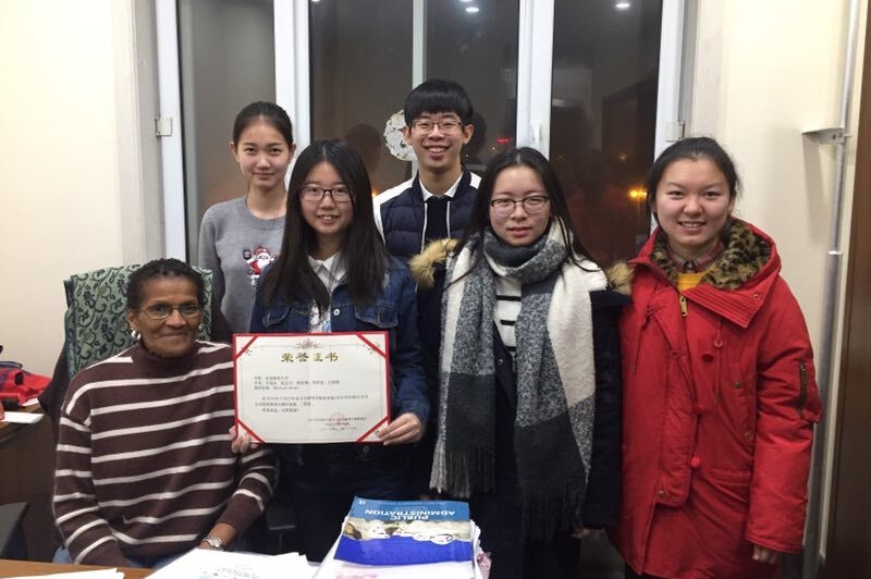 我院学生在中国大学生公共管理案例大赛中斩获佳绩